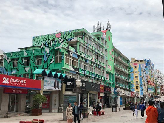 QingDao TaiDong ShangYe BuXingJie